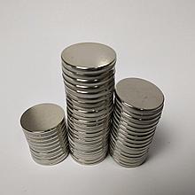 Магнит неодимовый шайба 15х2 мм