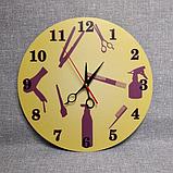 Оригинальные настенные часы для парикмахерской, фото 2