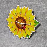 Настенные часы Подсолнух, фото 2