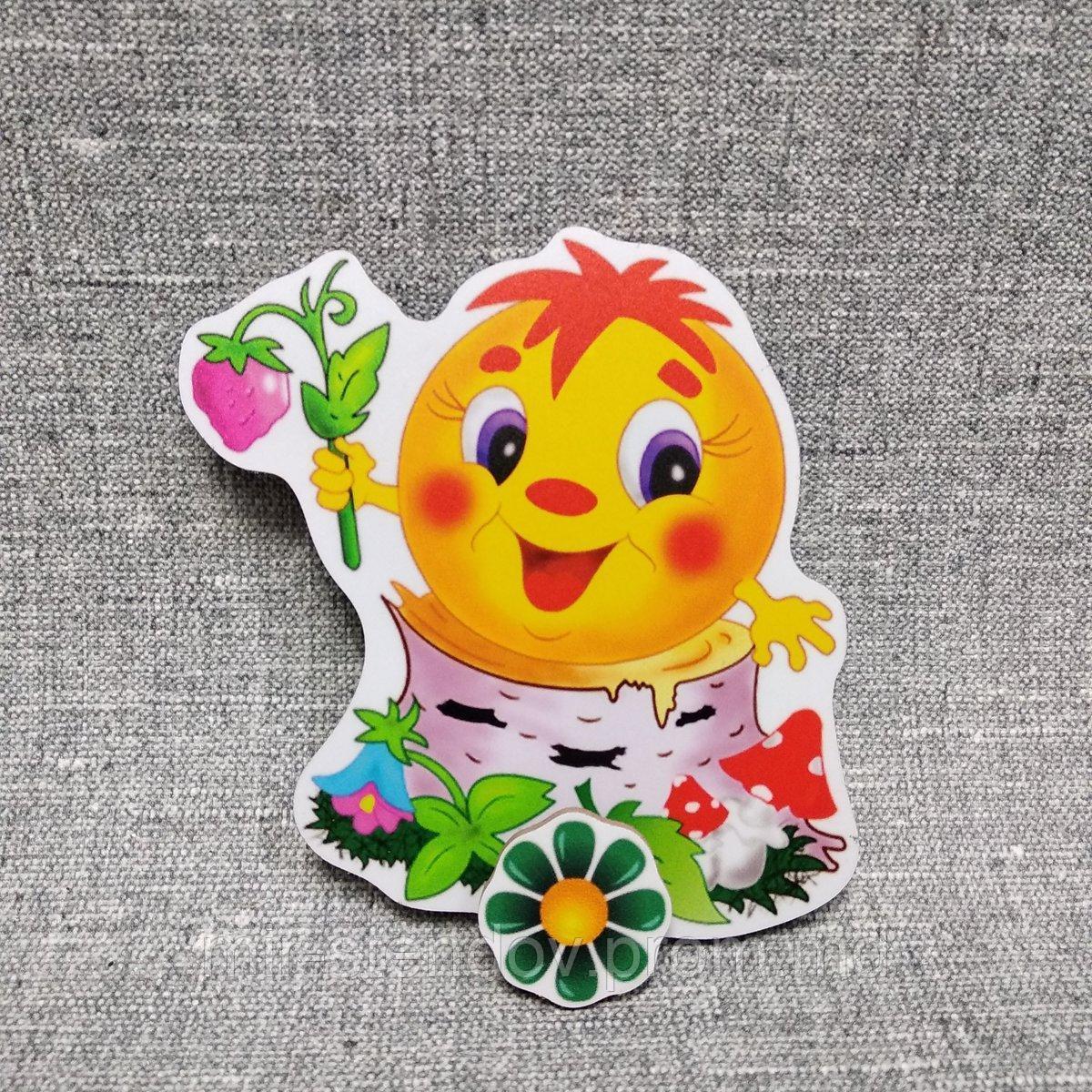 Магнитный стенд для крепления рисунков Колобок на пеньке, фото 1