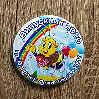 Значок Выпускник детского сада Пчелка, Радуга