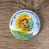 Значок Выпускник детского сада Пчёлка, фото 5