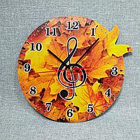 Настенные декоративные часы "Осенняя симфония"