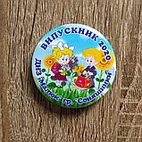 Диплом и значок для выпускника детского сада группа Подсолнухи, фото 2