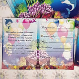 Диплом и медаль именная для выпускника детского сада Дельфинчики, фото 7