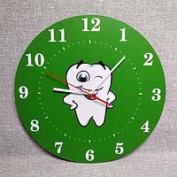 Часы настенные для кабинета стоматолога