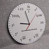 Настенные часы для кабинета математики Алгебра, фото 3