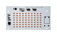 Светодиодный LED фито модуль 20Ватт SMD2835 24Led 220V для растений 64*38mm