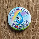 Диплом и значок для выпускника детского сада группа "Капелька", фото 2