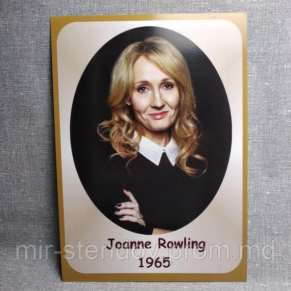 Портреты английских поэтов и писателей Джоан Роулинг, фото 1