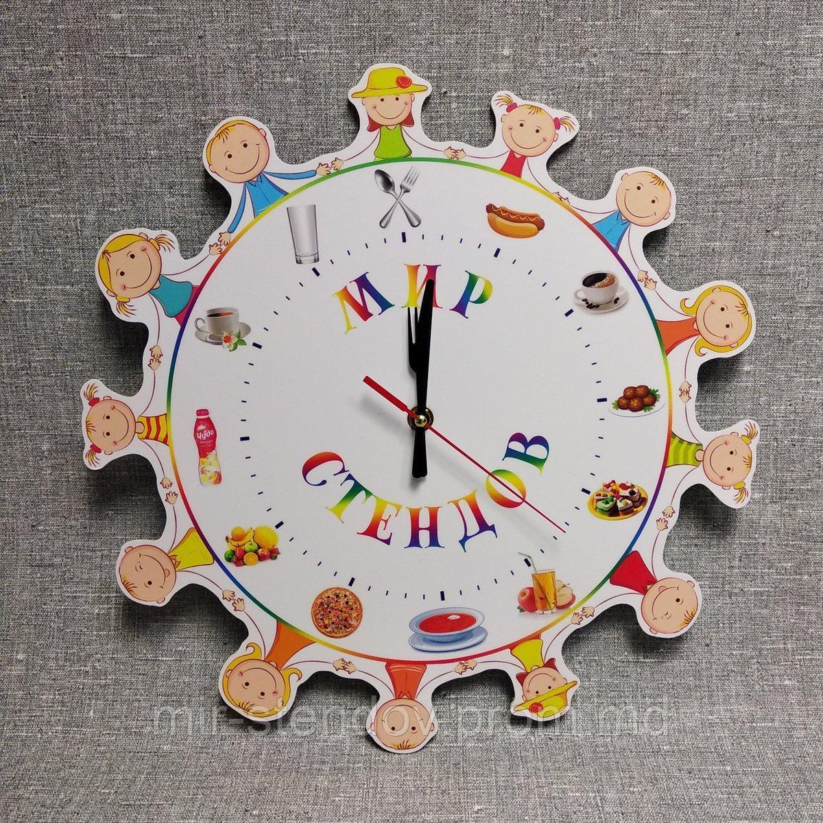 Часы с логотипом Мир стендов - фото 1 - id-p10107555