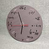 Настенные часы для кабинета математики Серые, фото 4