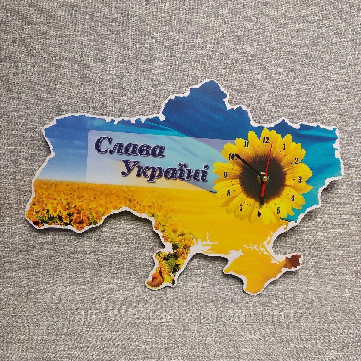 Часы Настенные карта Украины - фото 1 - id-p5996305