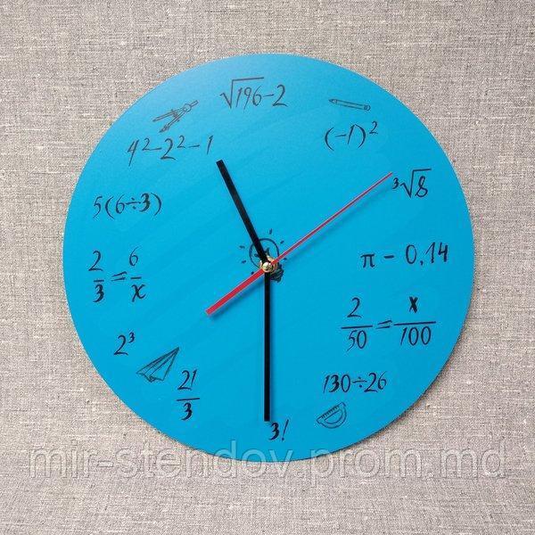 Настенные часы Точные науки, фото 1