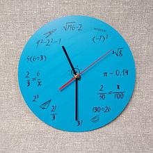 Настенные часы Точные науки