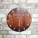 Настенные декоративные часы "Фамильные", фото 2