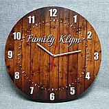 Настенные декоративные часы "Фамильные", фото 5