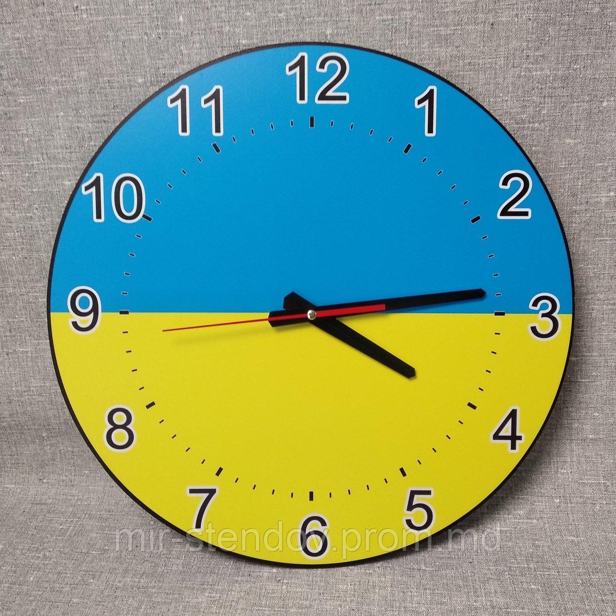 Часы интерьерные, настенные флаг Украины, фото 1