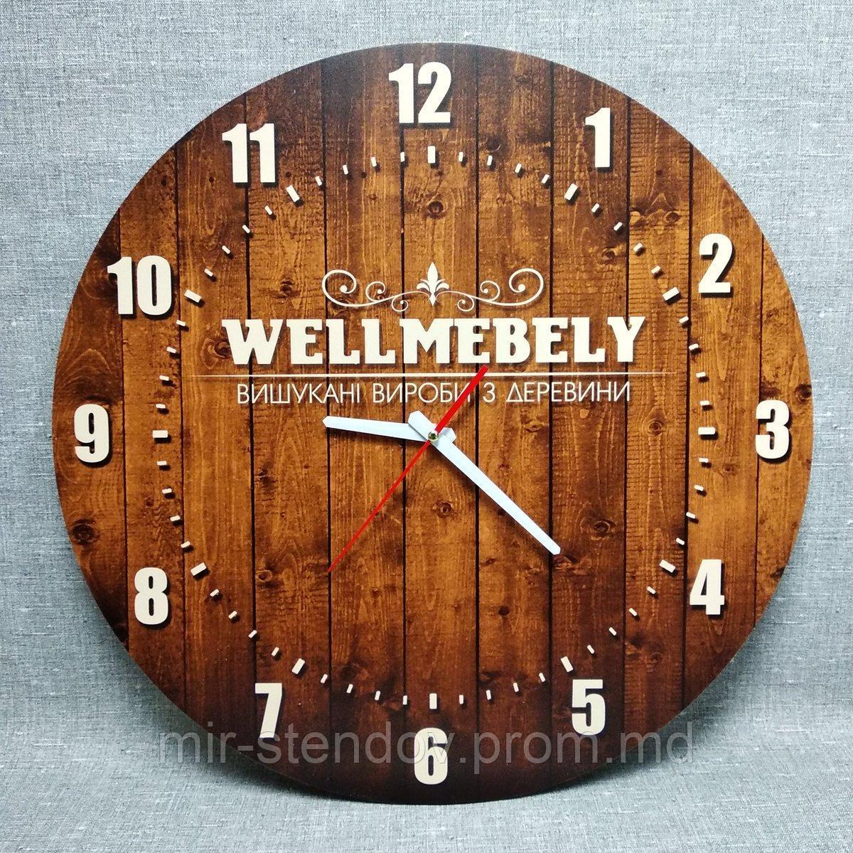 Часы настенные с Вашим логотипом, фото 1