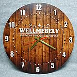 Часы настенные с Вашим логотипом, фото 2