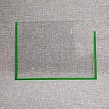 Карман А-4 горизонтальный, фото 3