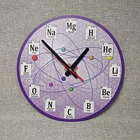 Настенные часы для Кабинета химии