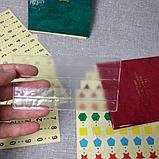 Касса букв, слогов и счётного материала, фото 6