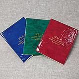 Касса букв, слогов и счётного материала, фото 7