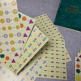 Касса букв, слогов и счётного материала, фото 8