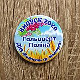 Медали для выпускников детского сада "Колосок" группа Калинка, фото 2