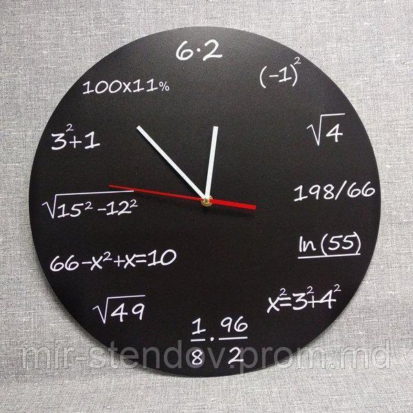 Настенные часы с формулами Чёрные - фото 1 - id-p9521432