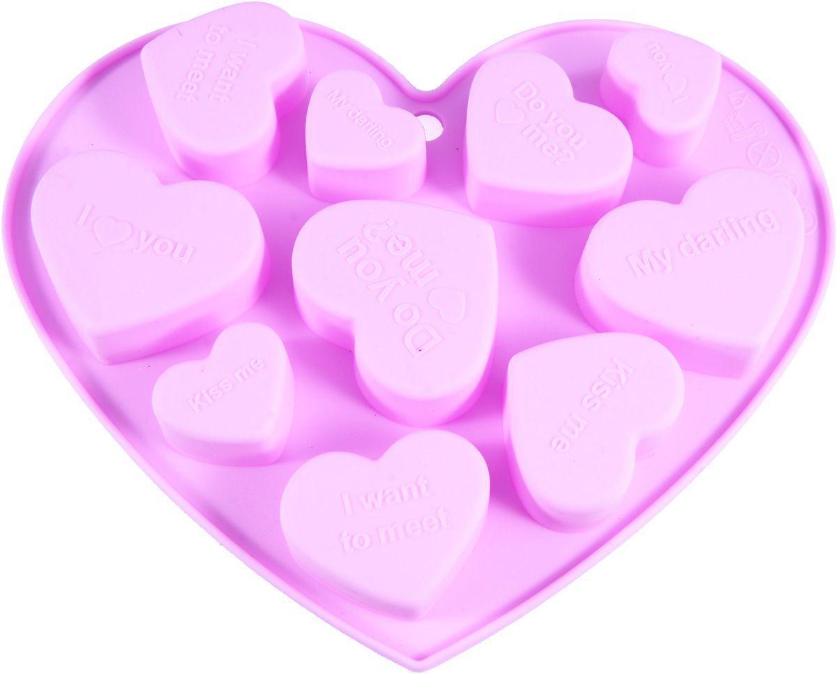 Форма силиконовая для льда/шоколада Fissman 17,8х14х1,5 см Сердечки 10 яч. 6562 F - фото 1 - id-p10171192