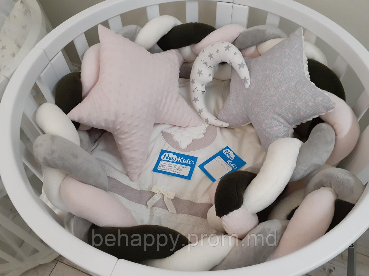 Комплект детских подушек звездочки, облако и косичка - для девочки - фото 1 - id-p10172790