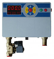 Дозатор для воды SDM 50 S Кumkaya
