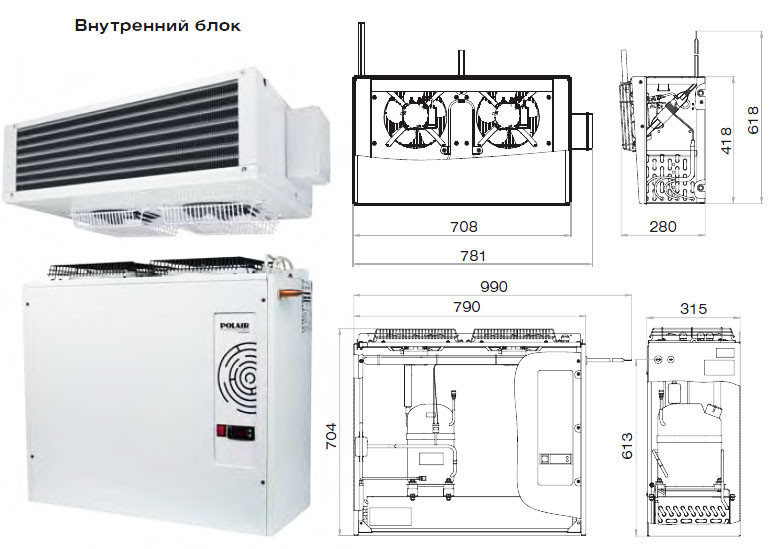 Сплит-система среднетемпературная SM 222 S POLAIR (холодильная) - фото 1 - id-p10183734