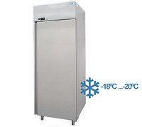 Морозильный шкаф BOSTON S-700 G MR Cold