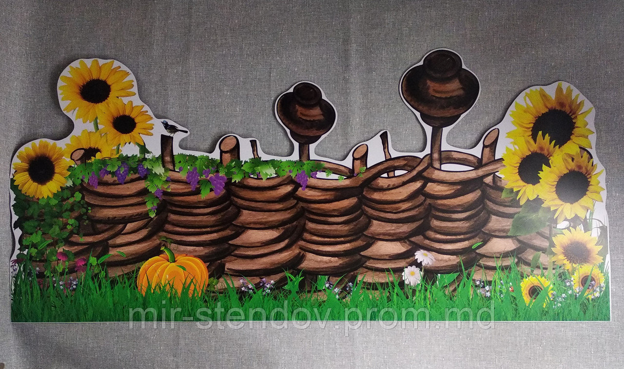 Заборчик плетень с подсолнухами. Декоративные стенды, фото 1