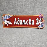 Указатель улицы нестандартной формы Цветы, фото 2