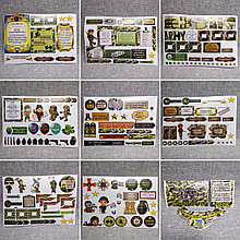 Наклейки на Дембельский альбом