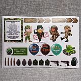 Наклейки на Дембельский альбом, фото 2