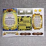 Наклейки на Дембельский альбом, фото 4