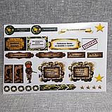 Наклейки на Дембельский альбом, фото 7