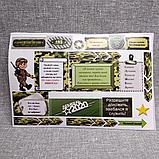 Наклейки на Дембельский альбом, фото 8