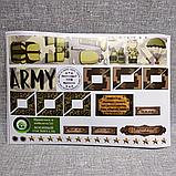 Наклейки на Дембельский альбом, фото 9