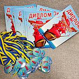 Диплом и медаль именная для выпускника детского сада "Алые паруса", фото 2