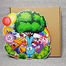 Часы настенные Смішарики (Размер 40х40 см). Розпродаж