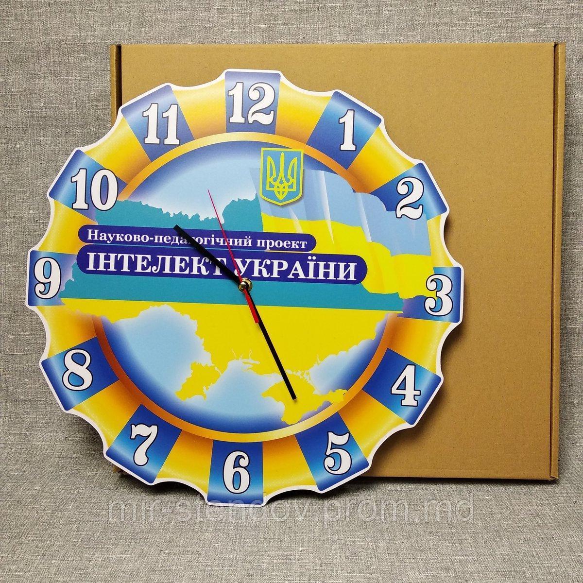 Оригінальний настінний годинник Інтелект України (Діаметр 30 см) Розпродаж - фото 1 - id-p10188529