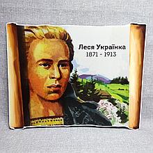 Леся Украинка. Портрет для школы
