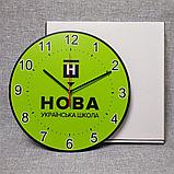 Настінний годинник НУШ, фото 3