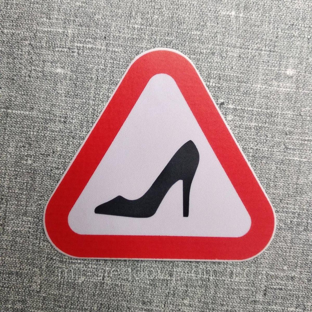 Наклейка на авто Туфелька, фото 1